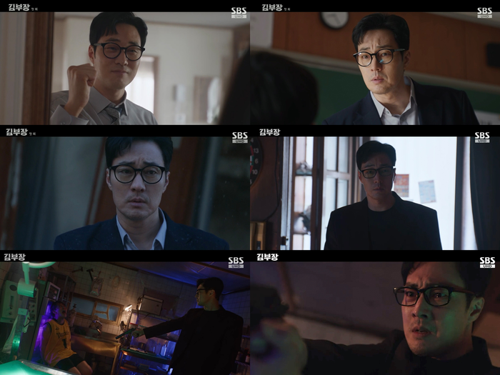역시, 소지섭!(‘김부장’)
