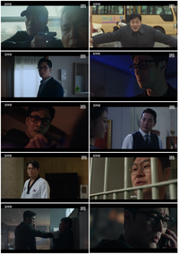 윤경호 묵언수행 간다…소지섭의 ‘김부장’, 단 2회 만에 15% 돌파