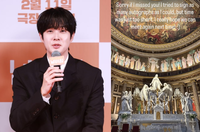 최우식, 흑인팬 패싱 논란 사과 “놓쳤다면 죄송해, 시간 부족했다”
