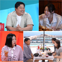 ‘주말 하루 매출 2천만원’ 양준혁, 사업 확장 도전(‘사당귀’)