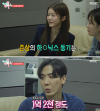 김준상 MBC 아나운서, 전 직장 하이닉스였다 “동기 성과급 1억2000만 원”