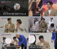 ‘심혜진 친조카’ 심재원, ‘아메리칸 아이돌’ 출신다운 조각미남 비주얼(‘조선의 사랑꾼’)
