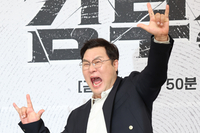 윤경호, ‘김부장’ 13시간 묵언수행 공약에 “입 조심하라던 아내 말 사무쳐” [전문]