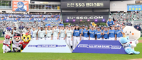 ‘크보 역사 한 페이지’ 잠실구장 마지막 올스타전…역대급 이벤트 총출동