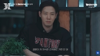 이상민 탈락시켰던 ‘더 지니어스’ 김경훈, ‘피의 게임X’로 10년 만의 서바이벌 복귀