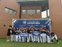 미래 유소년 지도자 위한 체험 기회…KBO, 오늘(30일) 보은서 ‘전국 교육대 티볼대회’ 개최