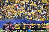 ‘에콰도르 vs 독일 대이변’ 월드컵 조별리그 대상 축구토토 승무패 37회차 적중결과 발표