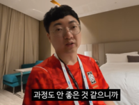 “요즘 전술이 원래 이런거죠?”…김선태, 월드컵 직관 후 대표팀에 의문