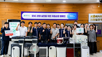 코레일관광개발, ‘폐전자제품 재활용’ 앞장…ESG 경영 성과 관리 강화