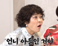 “아들이 이 정도였어?”…박미선 아들 배우 근황 ‘깜짝’
