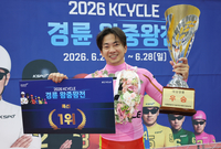 ‘경륜 황제’ 정종진, 막을 자 없다…왕중왕전 제패로 상반기 대상경주 싹쓸이, 독주체제 완성