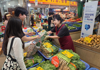 삼성전자, 전통시장 상생 나선다…온누리상품권 최대 30% 환급
