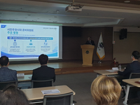 인수와 점검을 넘어 ‘시민주권시대’의 실행 설계, 민선9기 원주 시민주권시대준비위 활동경과 브리핑
