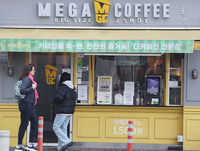원두 수입액 36.7% 폭등 조짐에…커피업계 ‘가격표’ 다시 쓴다