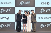 남궁민, 7년 만의 KBS 복귀작…주말극 시청률 구원투수 될까[SS현장]