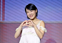 [포토] 이은지 ‘사랑해요’