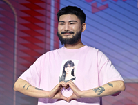 [포토] 카더가든 ‘강한나 티셔츠 입고’