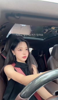 이솔이, ♥박성광과 이혼설 반박 “지병 정기검진에 불안한 것 뿐”