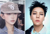 “이런 날이 오네”…故최진실 딸 최준희, 지드래곤 ‘좋아요’에 감격
