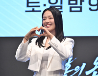 [포토] 이상희 ‘사랑스럽게’