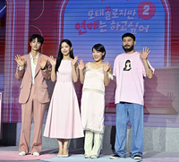 [포토] 포즈 취하는 ‘모솔연애2’ 썸메이커