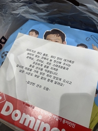 ‘최다 안타 신기록’ 김선빈, 피자 100판 거하게 쐈다…선수단·프런트에 구장 직원들까지 [SS광주in]