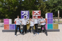 몬스타엑스, 경주서 ‘교복 입고’ 마피아 게임…예능 베테랑의 수학여행기