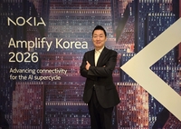 노키아, ‘앰플리파이 코리아 2026’서 AI-레디 네트워크 공개