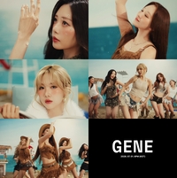 ‘드림캐쳐 유닛’ 유아유, 오늘(1일) 미니 2집으로 컴백 ‘올여름 서머퀸 출격’