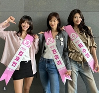 태티서 보고있나?…‘개그캐의 대반전’ 효리수, 예견된 흥행 [함상범의 옥석]