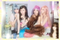에스파, 핑크를 입다…日 첫 미니앨범 ‘KISS N TELL’ 발매