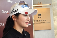 “당연히 금주 중이죠!” 비우는 법 깨달은 ‘얼천’ 이세희 “욕심, 집착 없애야 올라가요”[SS 스타]