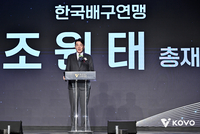 9년 임기 마치고 바통 건넨 조원태 총재 “더 큰 도약 준비해야 하는 시기, 이호진 총재께서 기여하실 것”[SS현장]