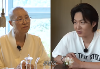 선재스님 “원래 기독교 학교 다녔다”…불교 강의 듣고 출가 결심