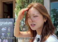강소라 “지방 팬들, 연예인 볼 일 없다”…길거리서 편하면 안되는 이유