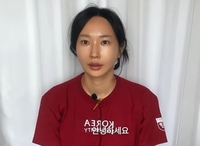 ‘나솔’ 24기 옥순, 모두가 놀란 ‘쌩얼’...국가대표 감독 지원 “연봉 1억”