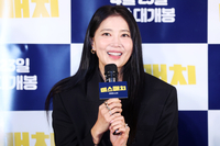 오윤아, 재혼 남편 누구?…이미 혼인신고, 아들 민이도 함께 품었다