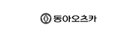 비상장사도 ESG 공개한다…동아오츠카, 두 번째 보고서 발간