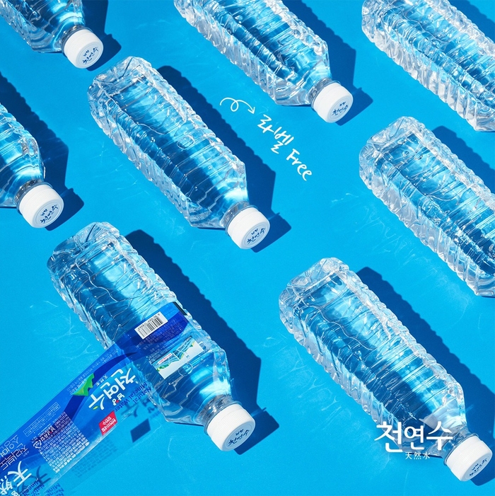 남양유업, ESG 경영 성과 공개...온실가스 13%·에너지 사용 10% 감축 - 뉴스 썸네일 이미지