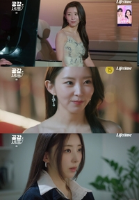 권소현, ‘공감세포’ 첫방부터 강렬 존재감…강민아와 불꽃 튀는 ‘혐관 케미’