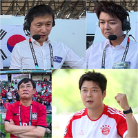 전현무 “월드컵 32강 진출하면 이영표랑 키스 퍼포먼스하려 했는데”(‘사당귀’)