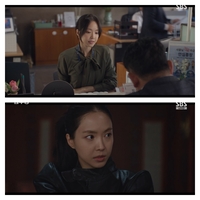 손나은, ‘김부장’ 속 반전 정체…은행원 아닌 특수 요원 ‘강렬한 변신’