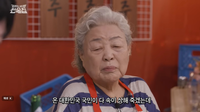 “눈물 한 번이라도”…강부자, 홍명보 향한 안타까운 일침
