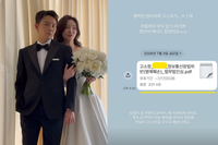 ‘돌싱글즈’ 이아영, 변호사 ♥심규덕과 재혼 앞두고 날벼락 “이상행동 고소 중”