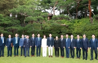 유동수, 제9차 고위 당정청 협의 참석... “당정청 원팀으로 민생 회복과 국가경제 균형발전 이끌겠다”