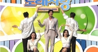 ‘활어 보이스’ 박지현 뜨자 ‘흥신 강림’…안방 접수한 피날레 ‘들썩’