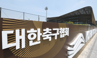 회장 선거방식보다 중요한 건 ‘축구인의 인식·개혁 의지’…이곳은 당신들의 일터다 [월드컵 결산⑤]