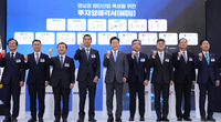 SK 140조·삼성 60조 ‘통 큰 결단’…영남권 경제지도 통째로 바꾼다 [SS종합]