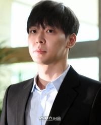 ‘마약·체납’ 박유천, 꼬리표 하나 떼나…“연내 전액 납세 예정”