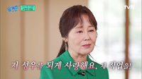 ‘짱구 엄마’ 故강희선, 오늘(6일) 발인